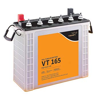 V Guard VT165S